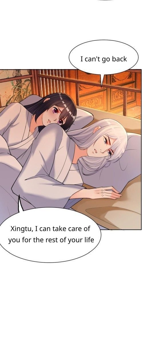 Page 4 of Chapter 161.5