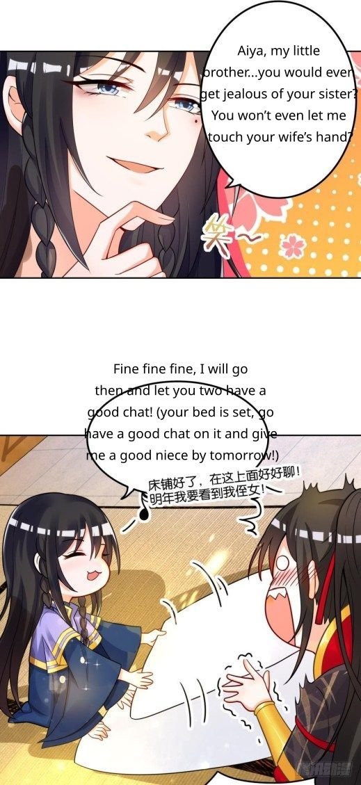 Page 1 of Chapter 162.5