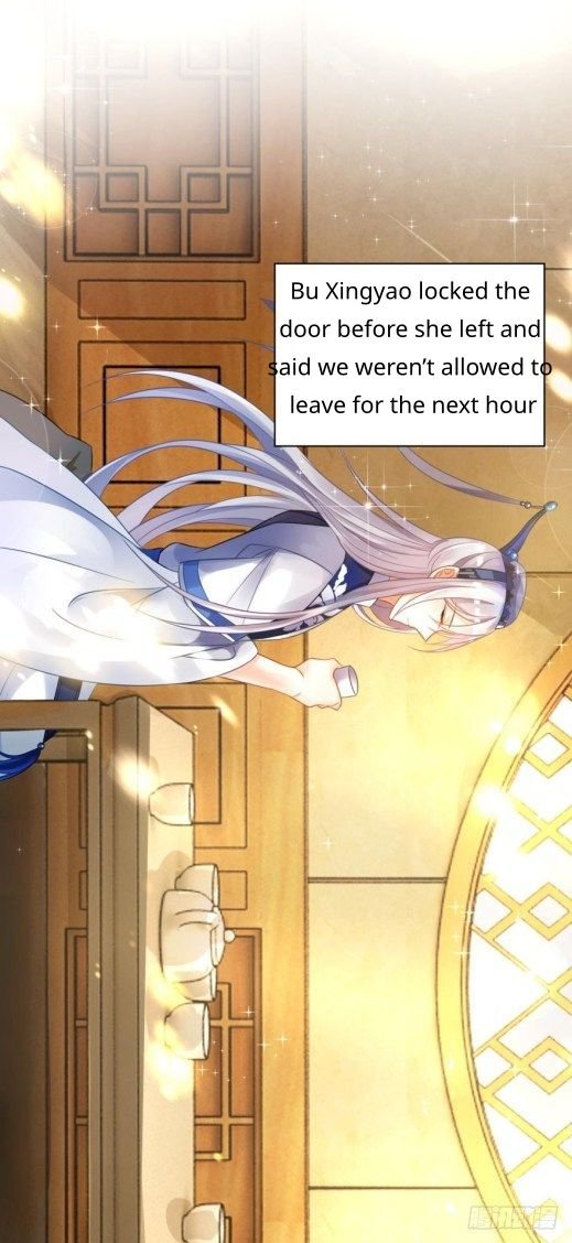 Page 3 of Chapter 162.5