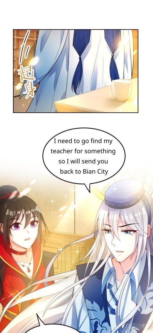 Page 12 of Chapter 162.5
