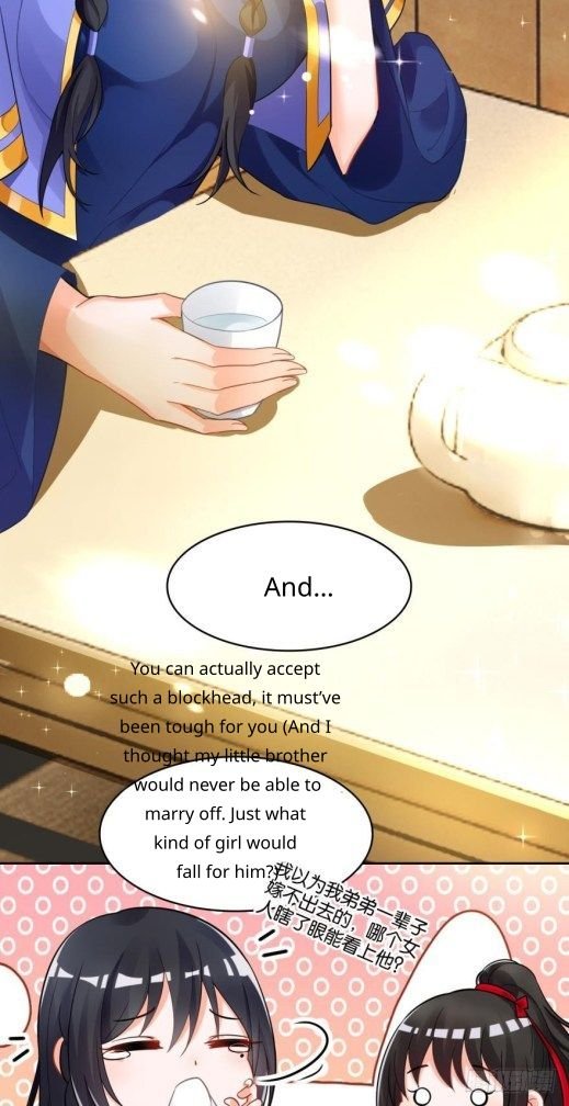 Page 16 of Chapter 162
