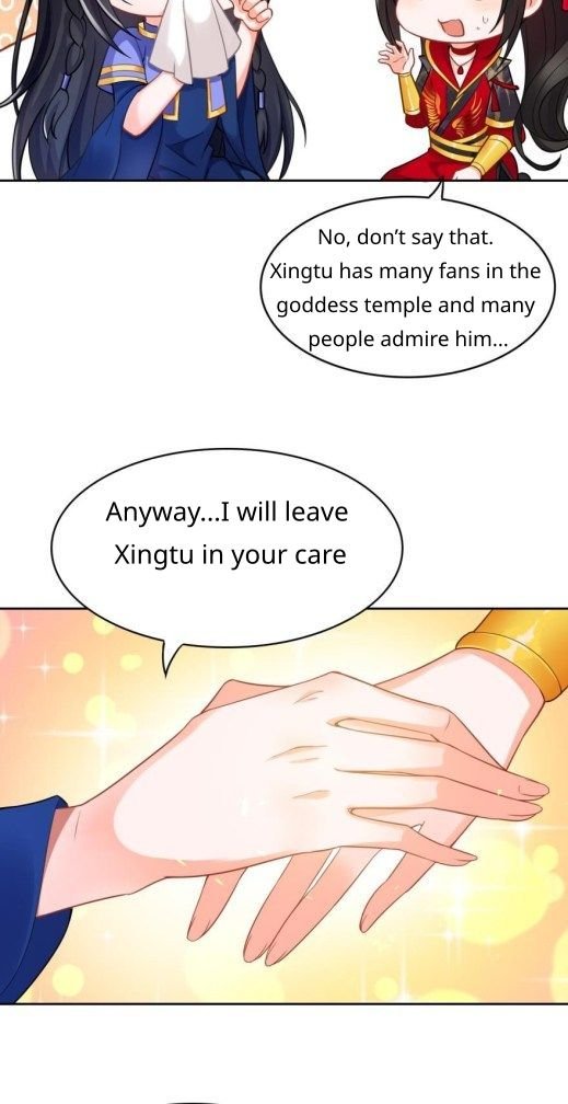 Page 17 of Chapter 162