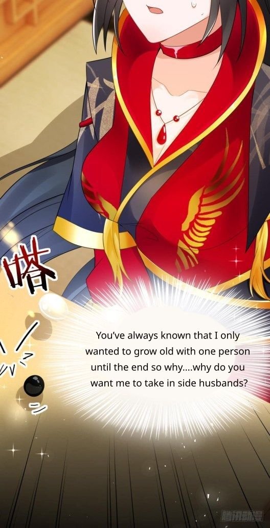 Page 12 of Chapter 163