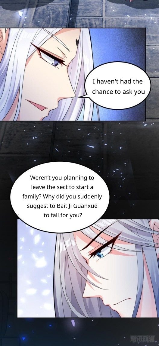Page 1 of Chapter 164.5