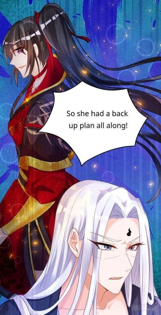 Page 4 of Chapter 164.5