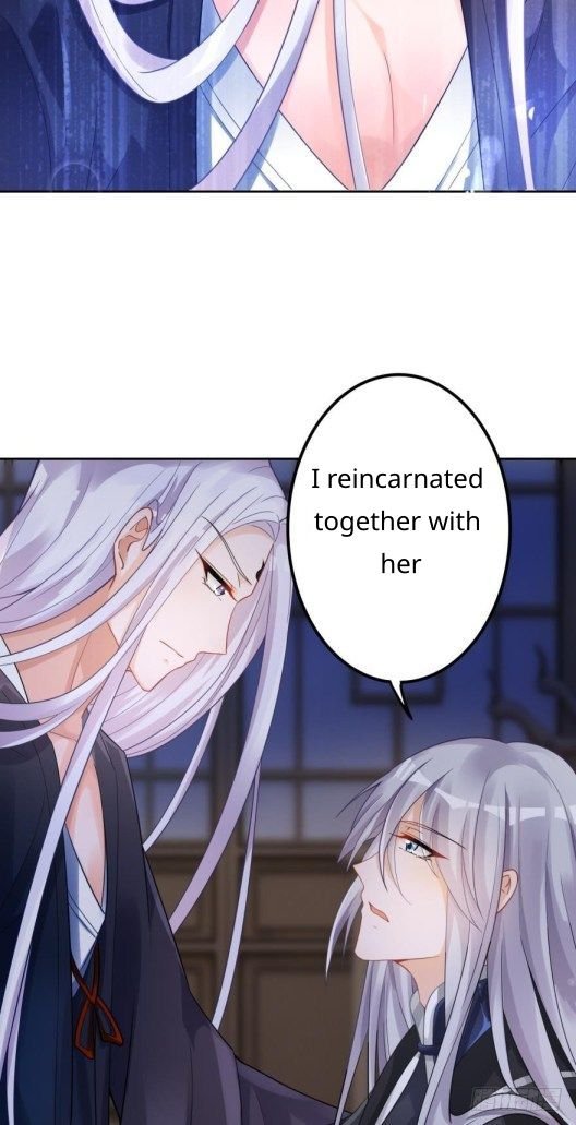Page 5 of Chapter 164.5