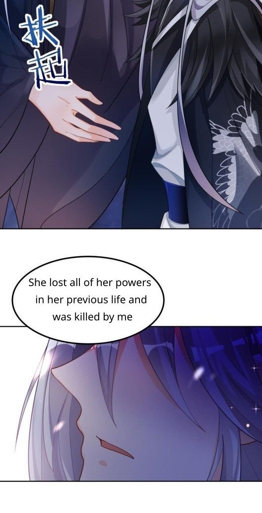 Page 6 of Chapter 164.5