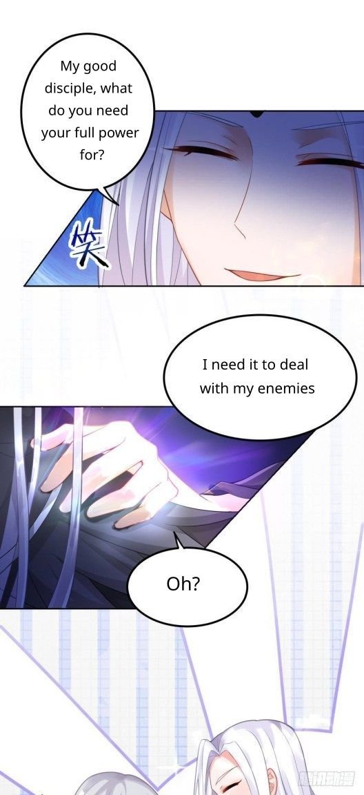 Page 12 of Chapter 164.5