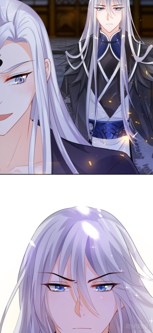 Page 15 of Chapter 164.5