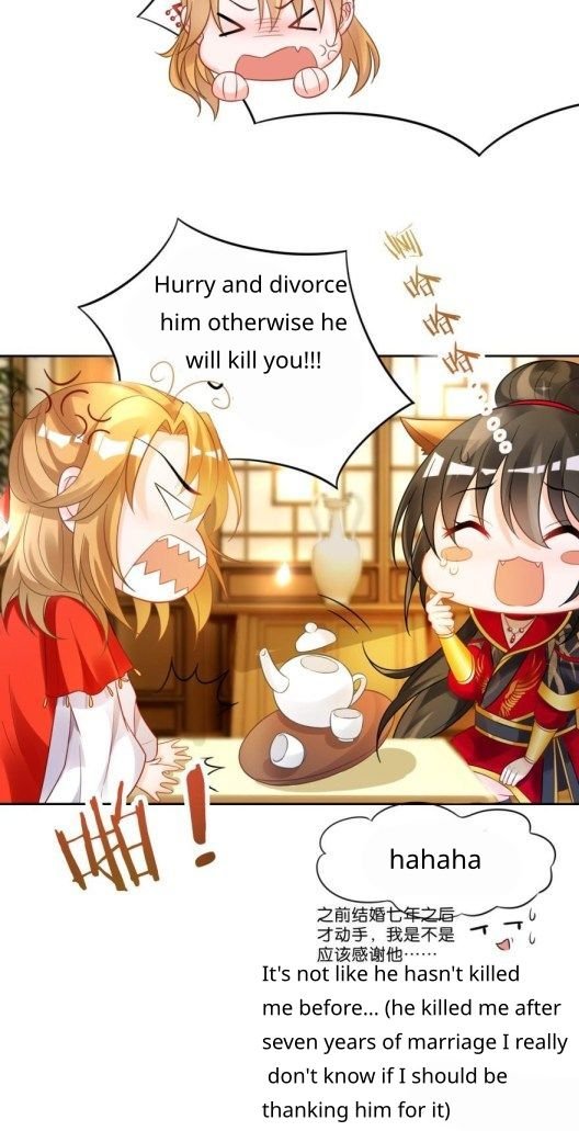 Page 5 of Chapter 164