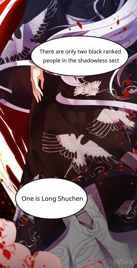Page 12 of Chapter 164