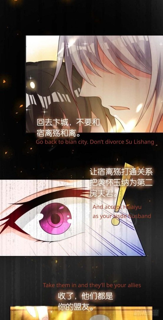 Page 1 of Chapter 165.5