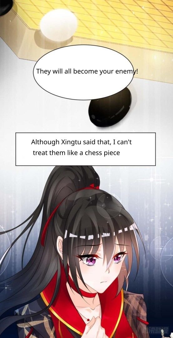 Page 3 of Chapter 165.5