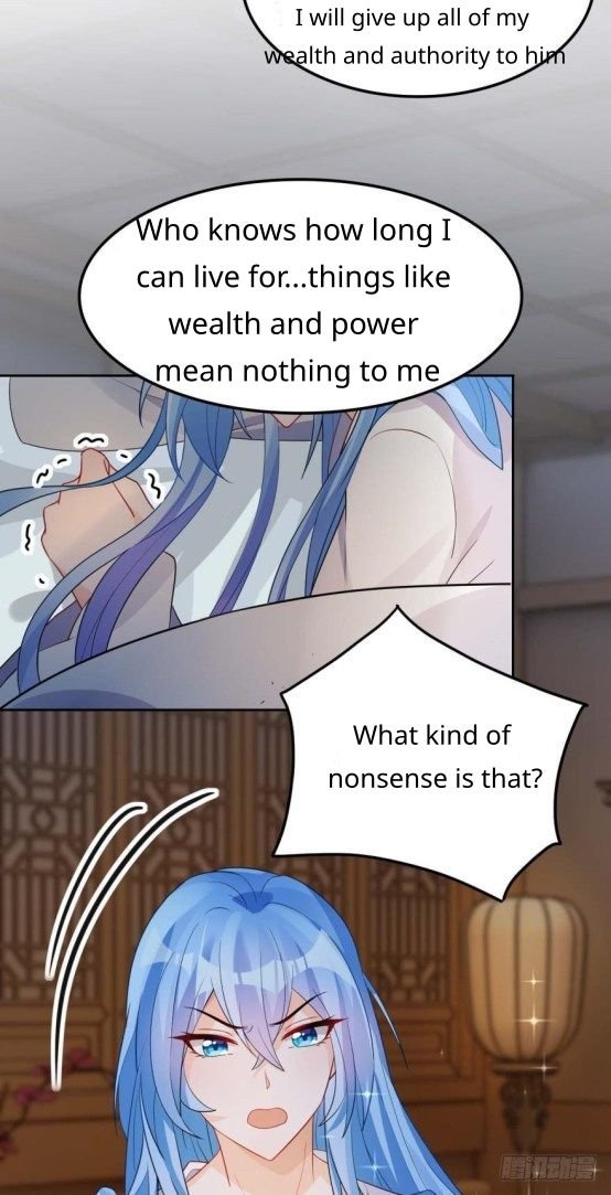 Page 15 of Chapter 165.5
