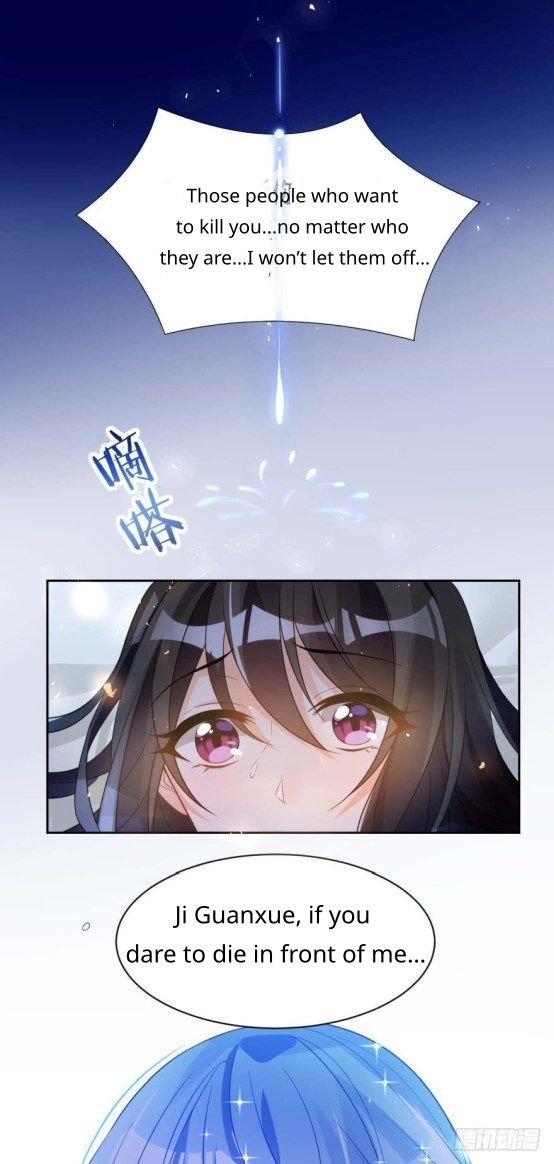Page 18 of Chapter 165.5