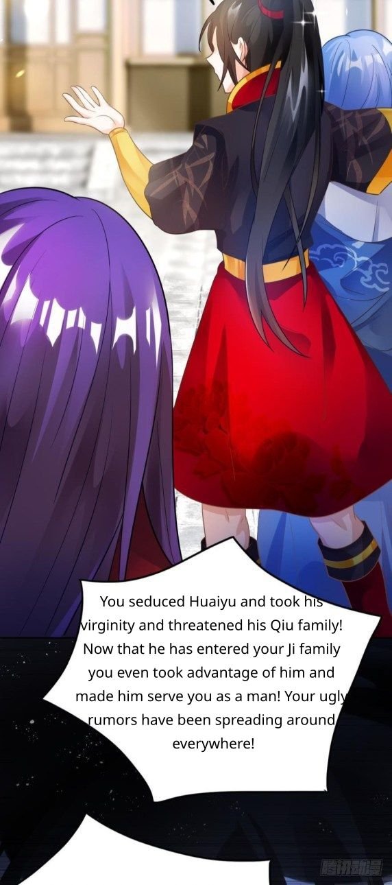 Page 12 of Chapter 166.5