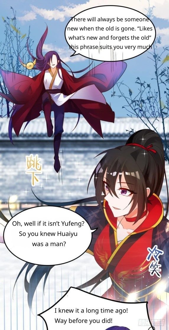 Page 15 of Chapter 166