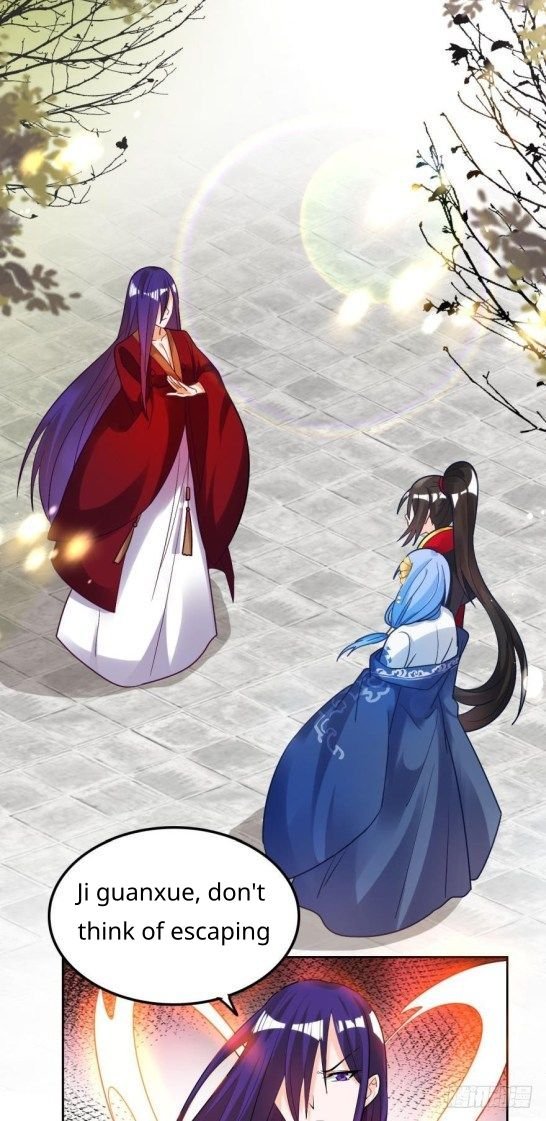 Page 1 of Chapter 167