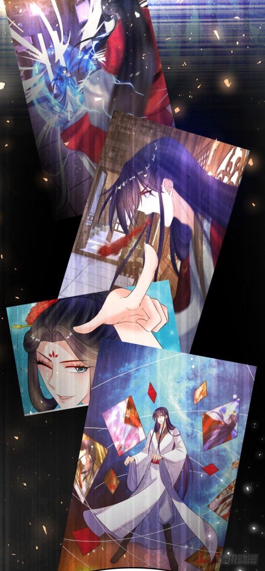 Page 9 of Chapter 167