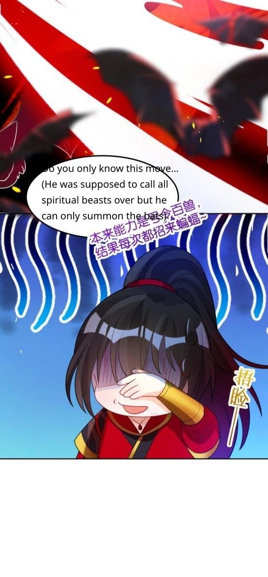 Page 12 of Chapter 167