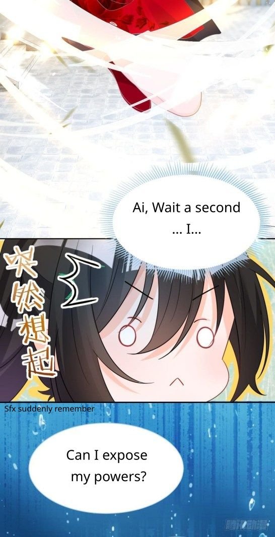 Page 14 of Chapter 167