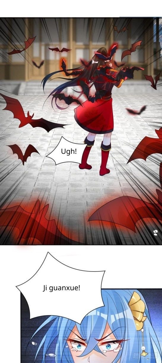 Page 17 of Chapter 167