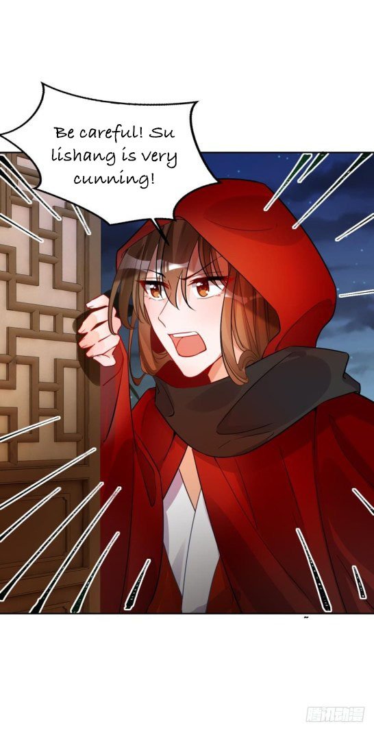 Page 4 of Chapter 168.5