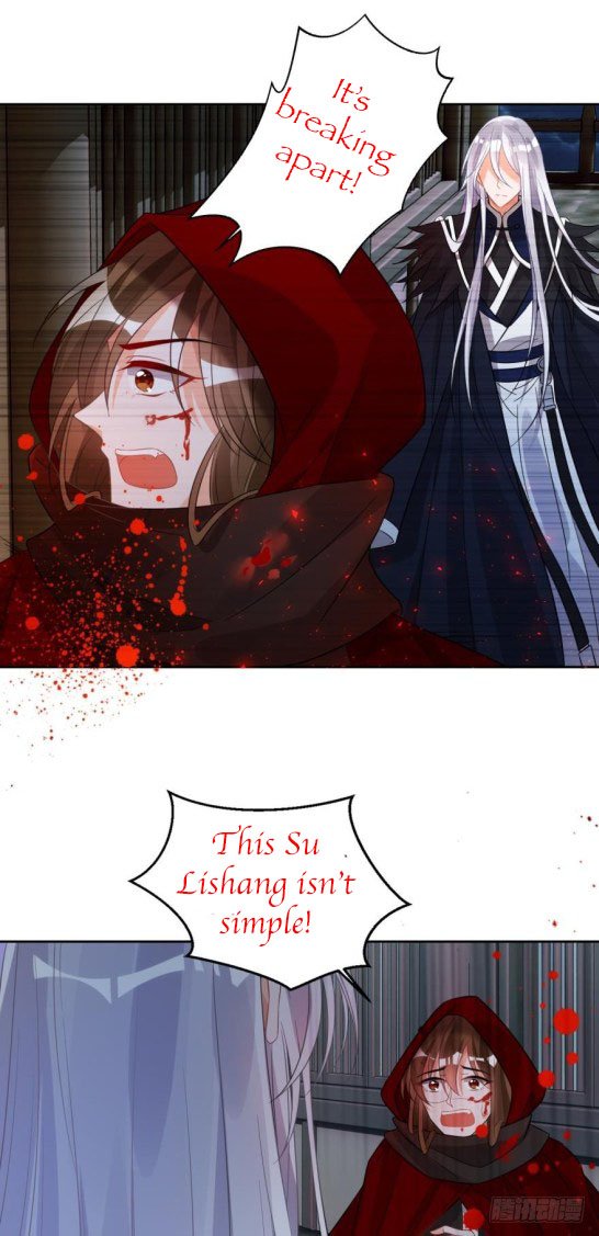 Page 9 of Chapter 168.5