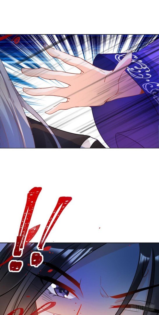 Page 1 of Chapter 169