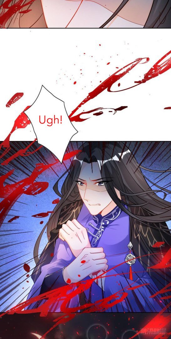 Page 2 of Chapter 169