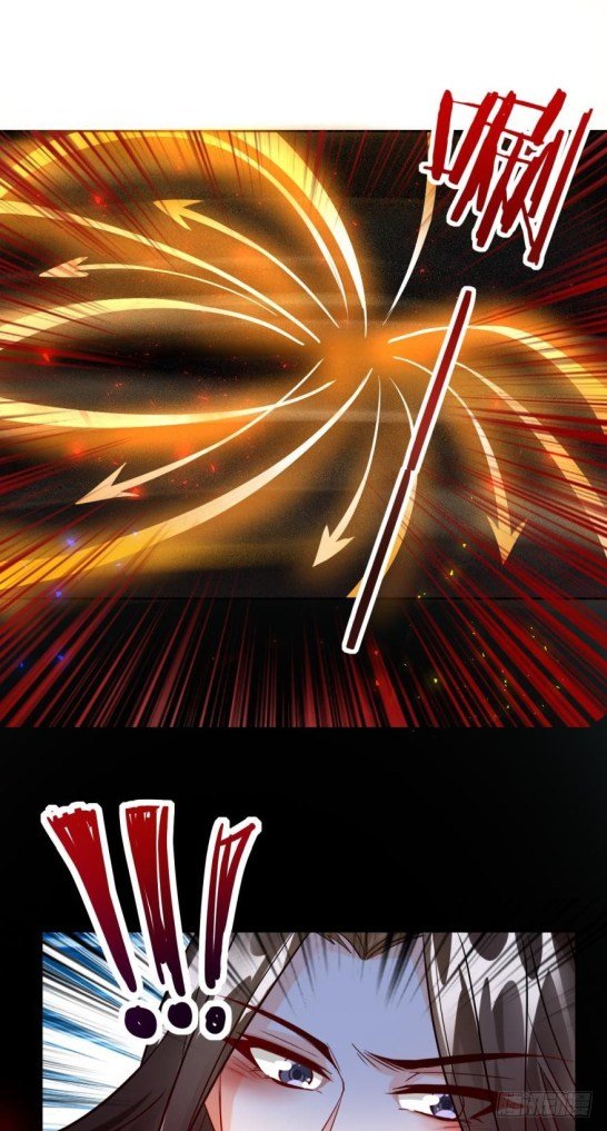 Page 13 of Chapter 169