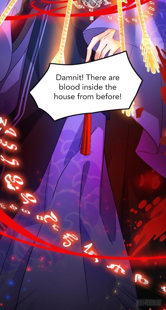 Page 15 of Chapter 169