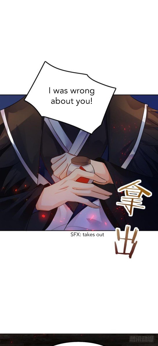 Page 6 of Chapter 169.5