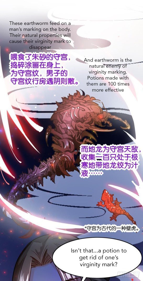 Page 8 of Chapter 169.5