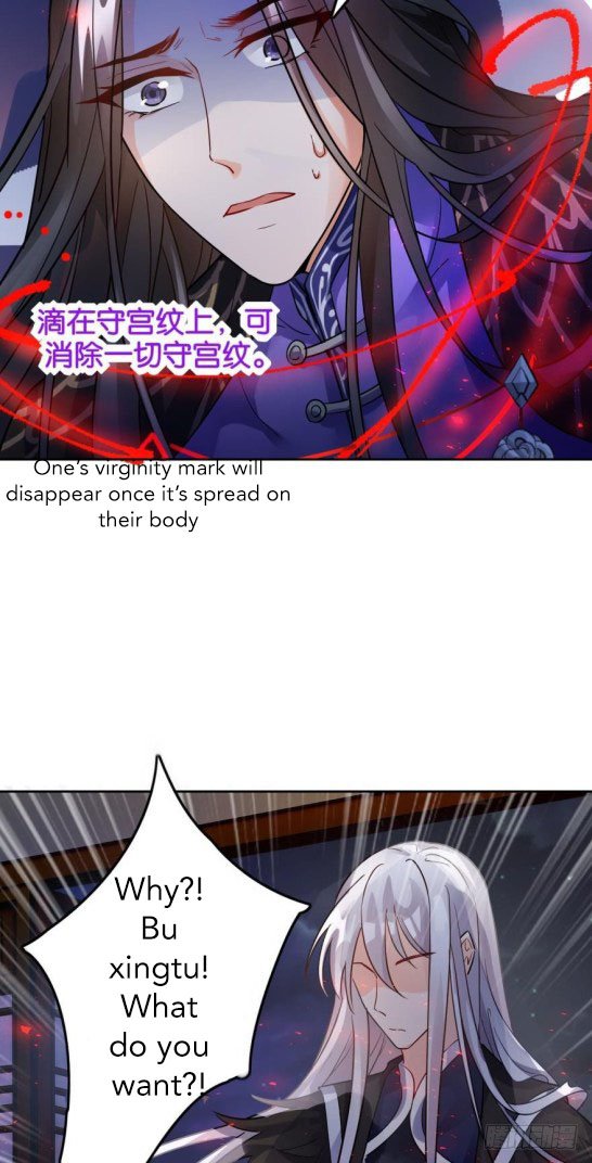 Page 9 of Chapter 169.5