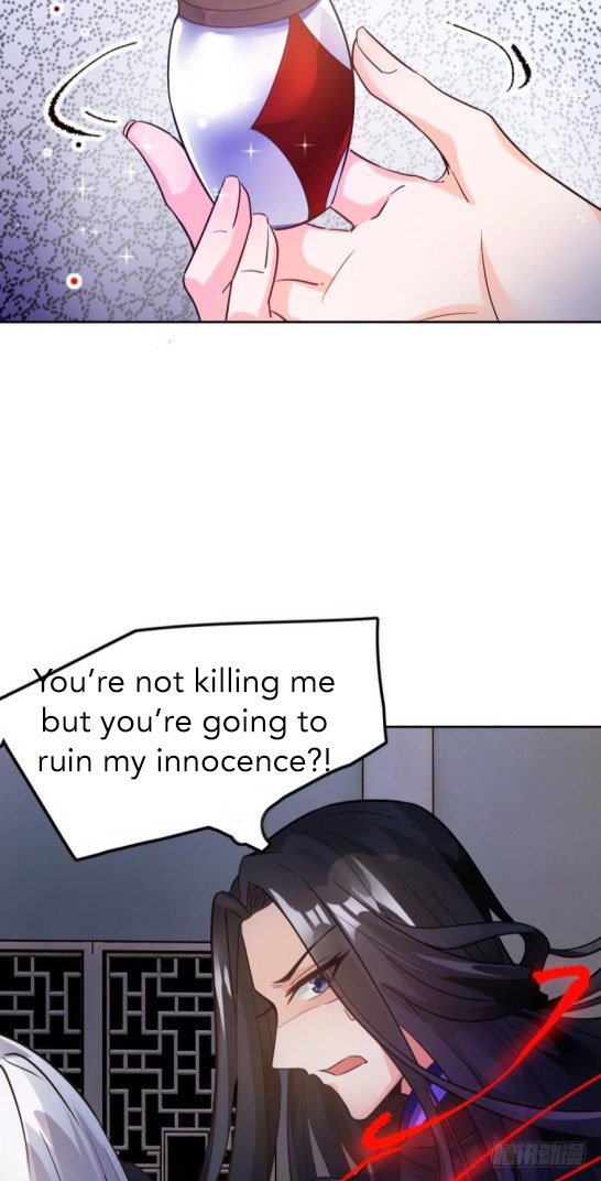 Page 11 of Chapter 169.5