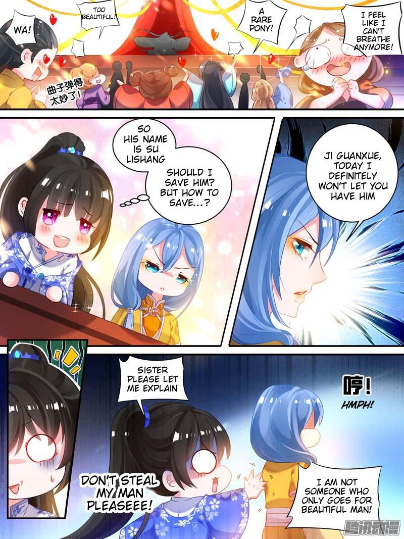 Page 1 of Chapter 17.3