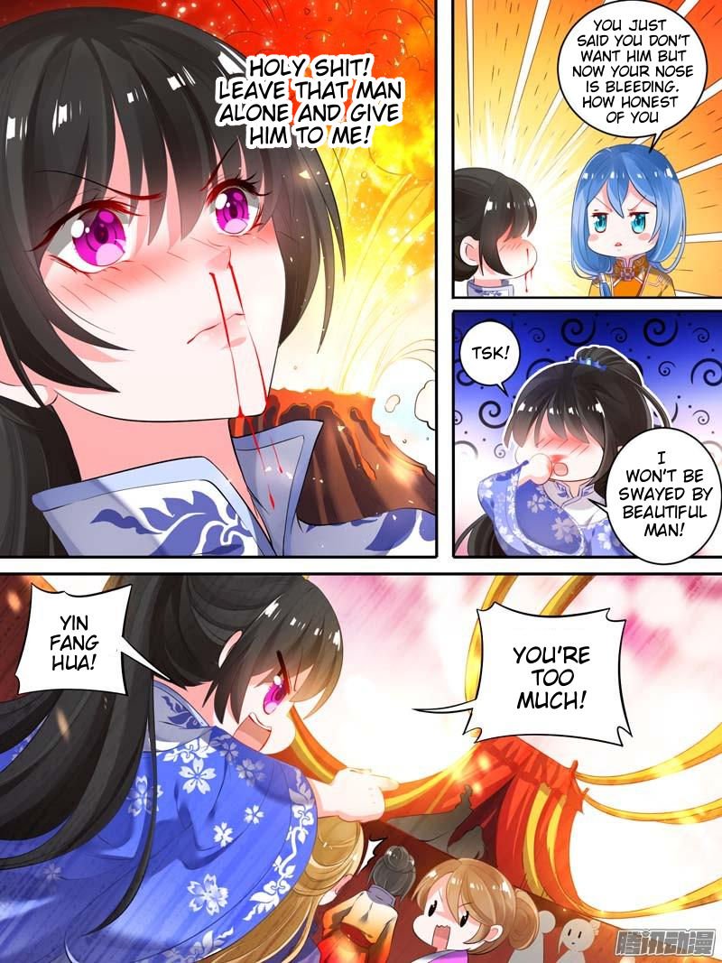 Page 3 of Chapter 17.3