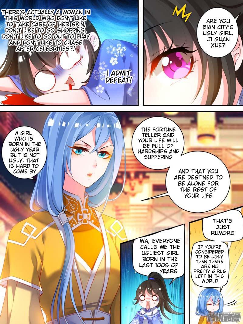 Page 1 of Chapter 17.2