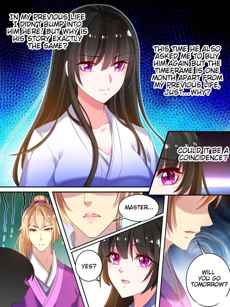 Page 1 of Chapter 17.1