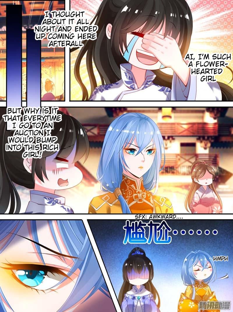 Page 3 of Chapter 17.1