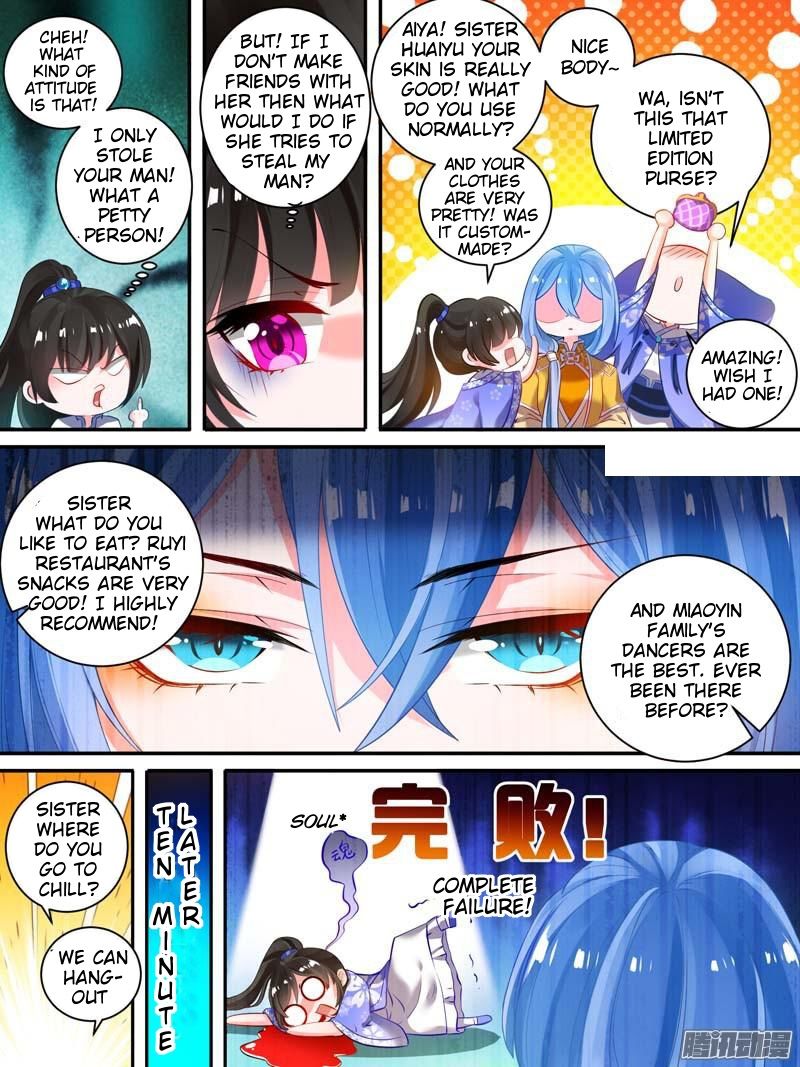 Page 4 of Chapter 17.1