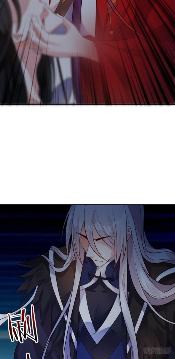 Page 2 of Chapter 170.5