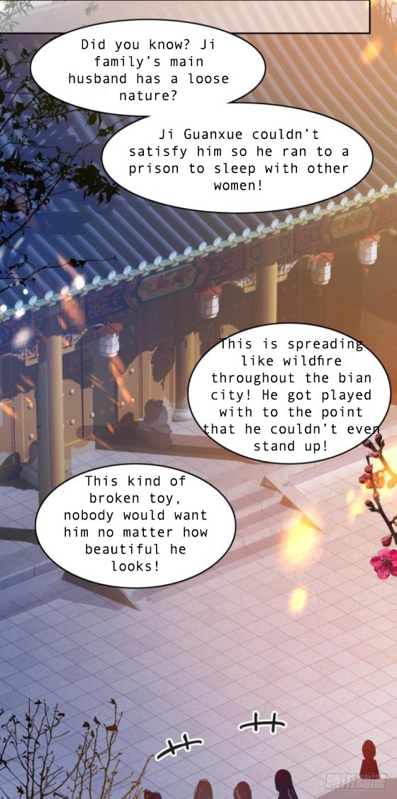 Page 6 of Chapter 170.5