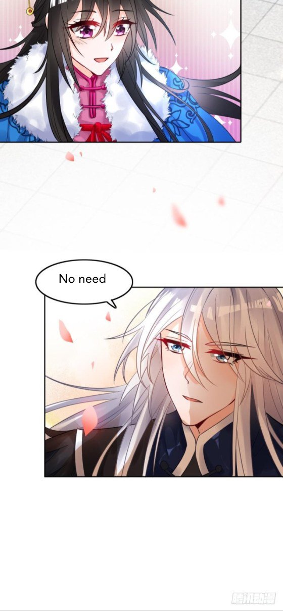 Page 13 of Chapter 170.5
