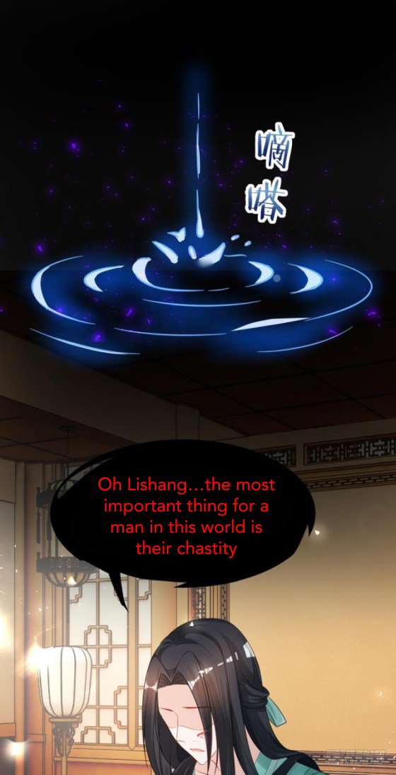 Page 1 of Chapter 170