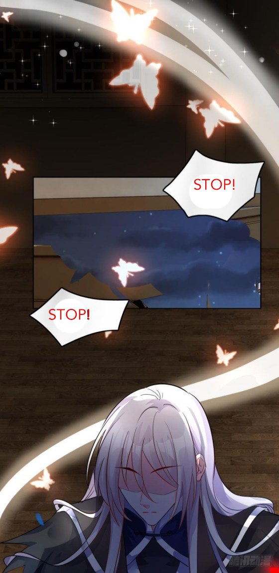 Page 5 of Chapter 170