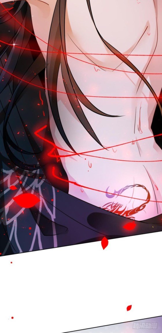 Page 8 of Chapter 170