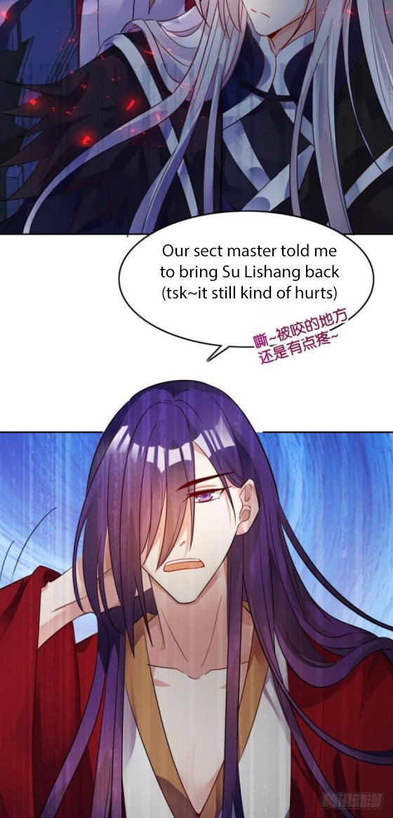Page 13 of Chapter 170