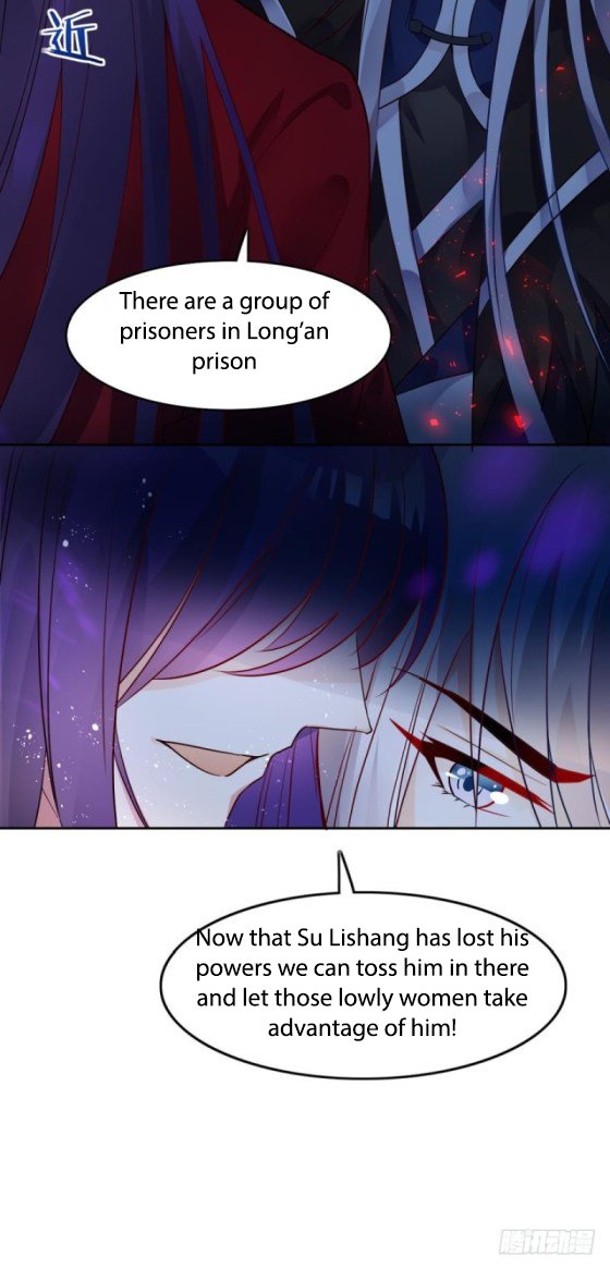 Page 17 of Chapter 170